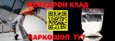 наркотики Берёзовский