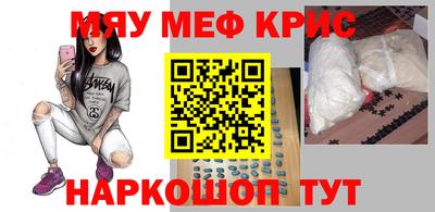 a pvp Краснознаменск