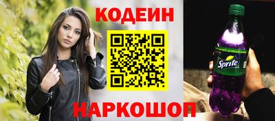 apvp Краснодар