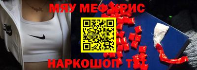 дурь Краснокаменск